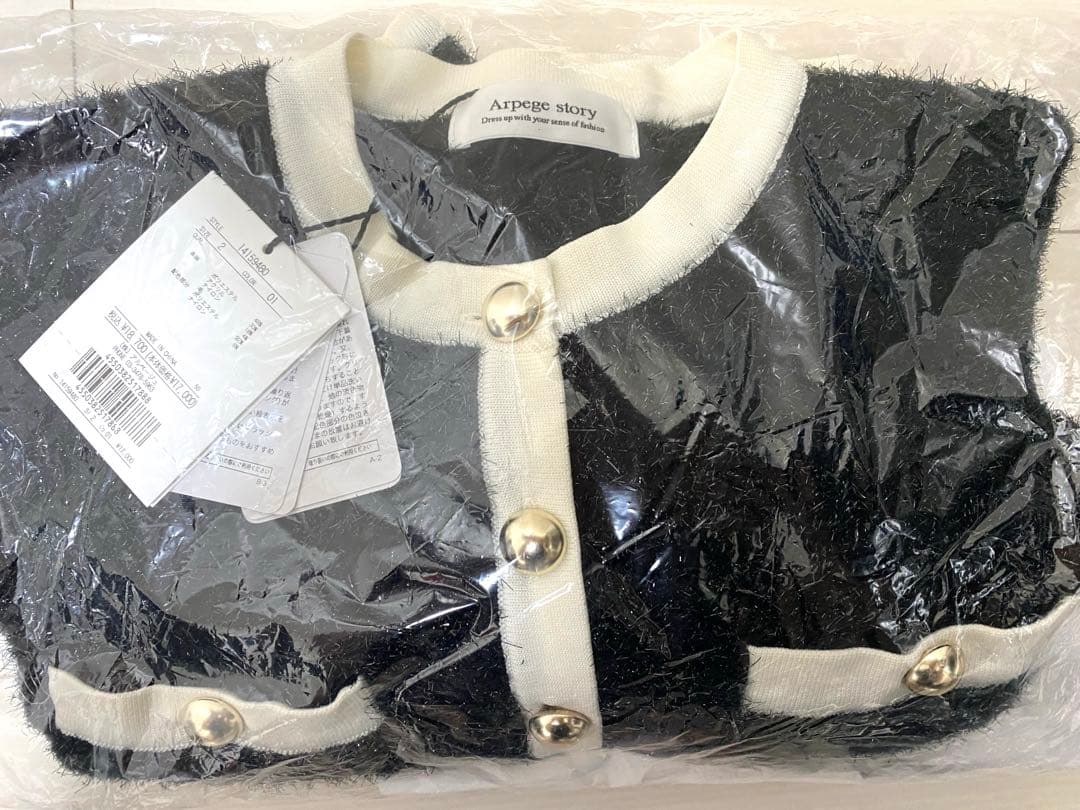 新品未使用　Arpege story 配色ラメニットジャケット