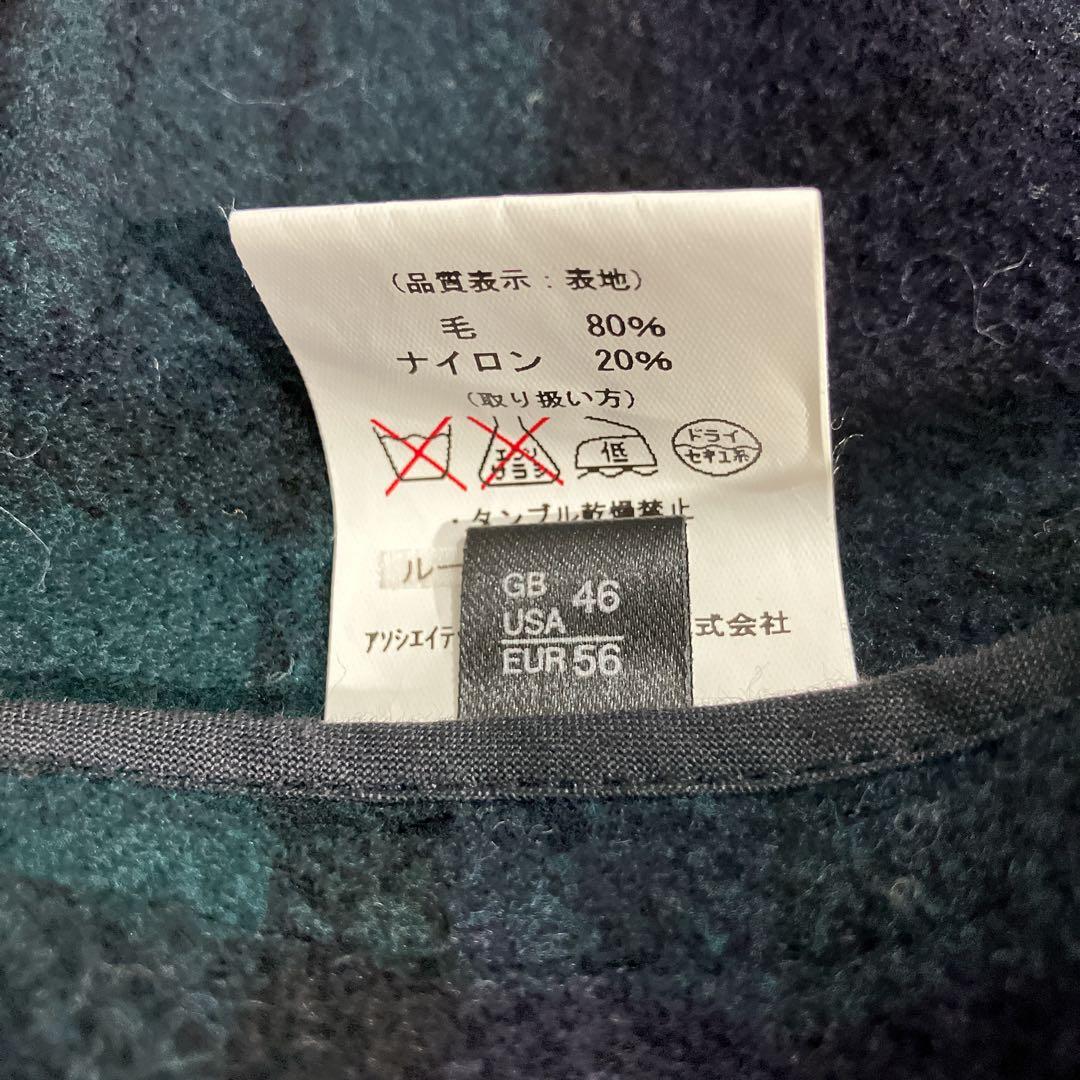 【希少サイズ】美品　グローバーオール　英国製　ロングダッフルコート　3XL相当