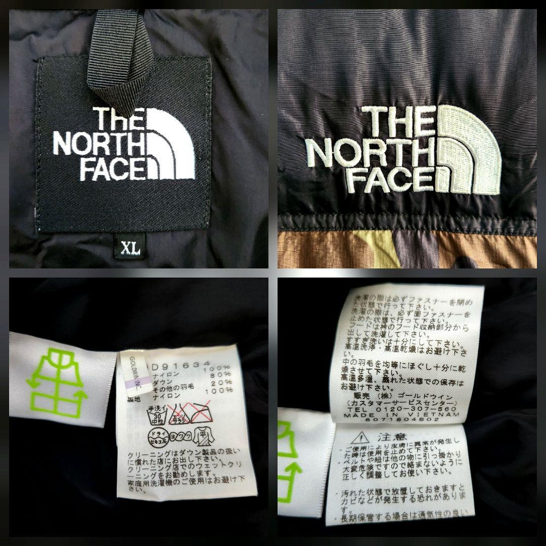 ✨希少✨ノースフェイス ヌプシ ダウンベスト 黒 迷彩 カモ XL