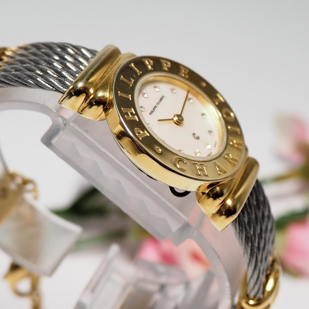 美品 シャリオール サントロペ 12Pダイヤ シェル文字盤 腕時計 箱 H536