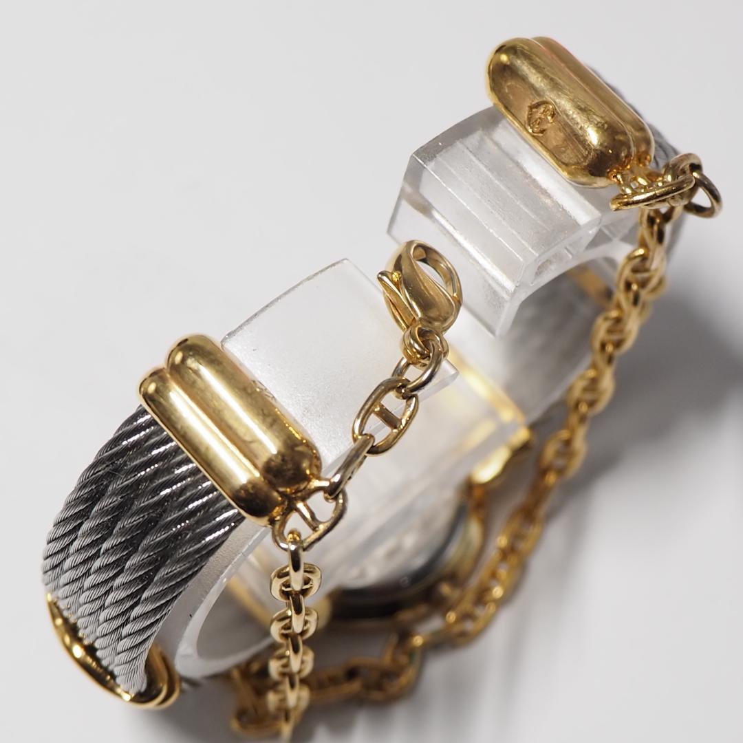 美品 シャリオール サントロペ 12Pダイヤ シェル文字盤 腕時計 箱 H536