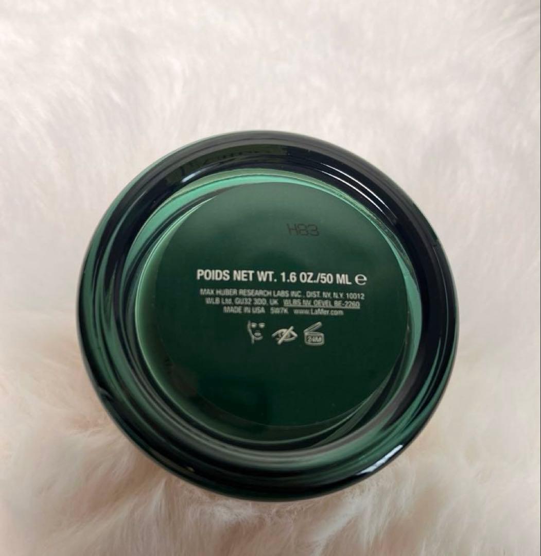 ラメール　ザ　ディープ　ピュリファイング　マスク　50ml