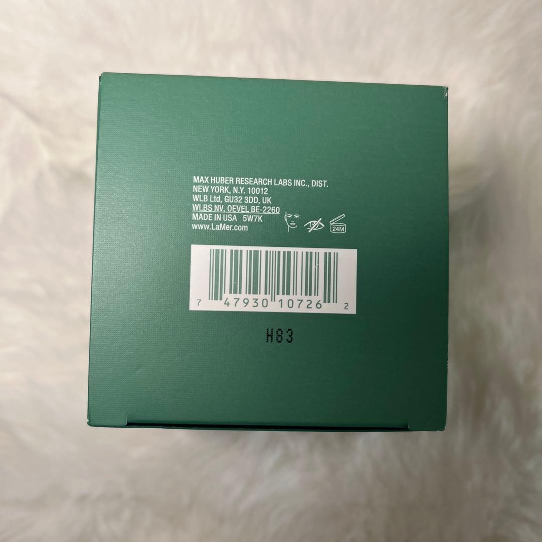 ラメール　ザ　ディープ　ピュリファイング　マスク　50ml