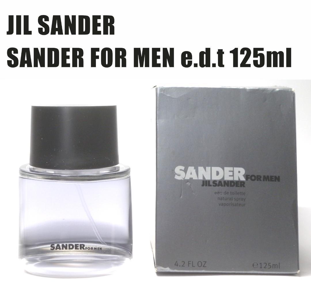 新品　未使用　ジルサンダー JIL SANDER SANDER 125ml