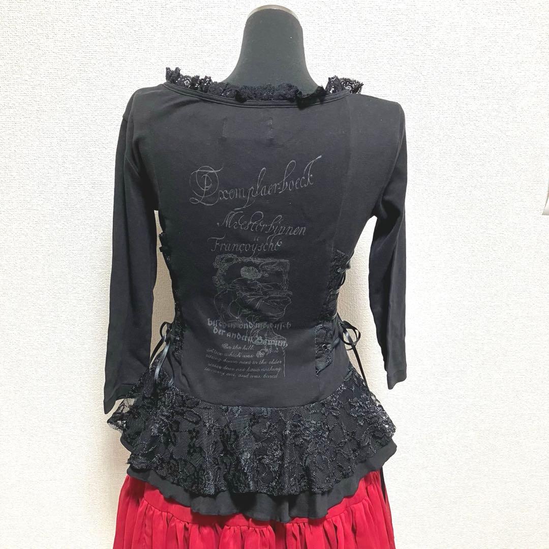 h.NAOTO blood レースアップ黒長袖トップス