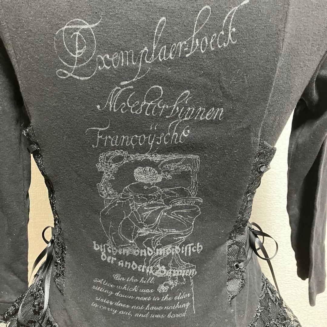 h.NAOTO blood レースアップ黒長袖トップス