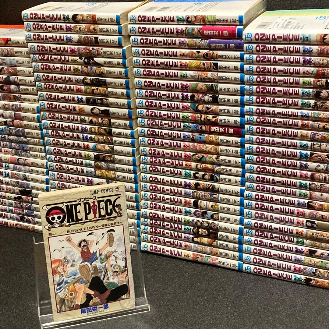 【1巻〜100巻セット】 ONE PIECE ワンピース