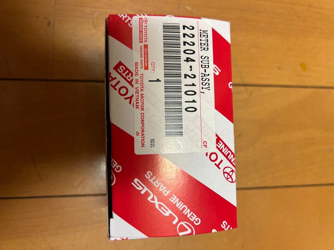トヨタ純正エアフロ22204-21010 新品エアフロセンサーMNH10Wその他