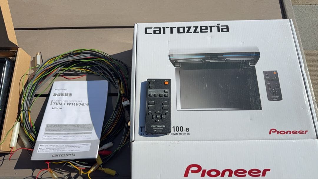 カロッツェリアTVM-FW1100II-B 11.6V型ワイドフリップダウン