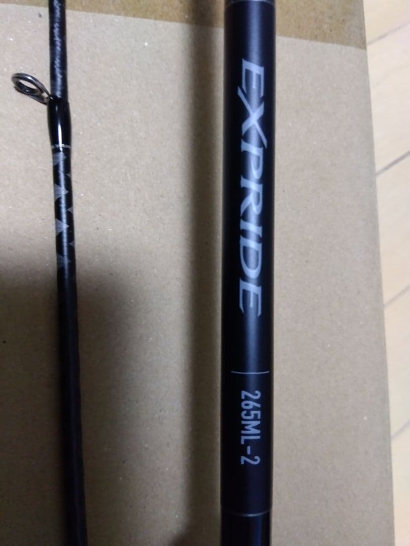 【本日限り送料込】22エクスプライド 265ML-2 バスロッド エクスプライド
