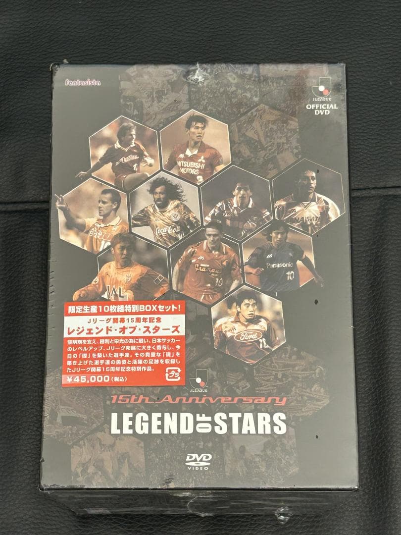 新品 Jリーグ レジェンドオブスターズ 限定生産 特別BOXセット（サンプル盤）