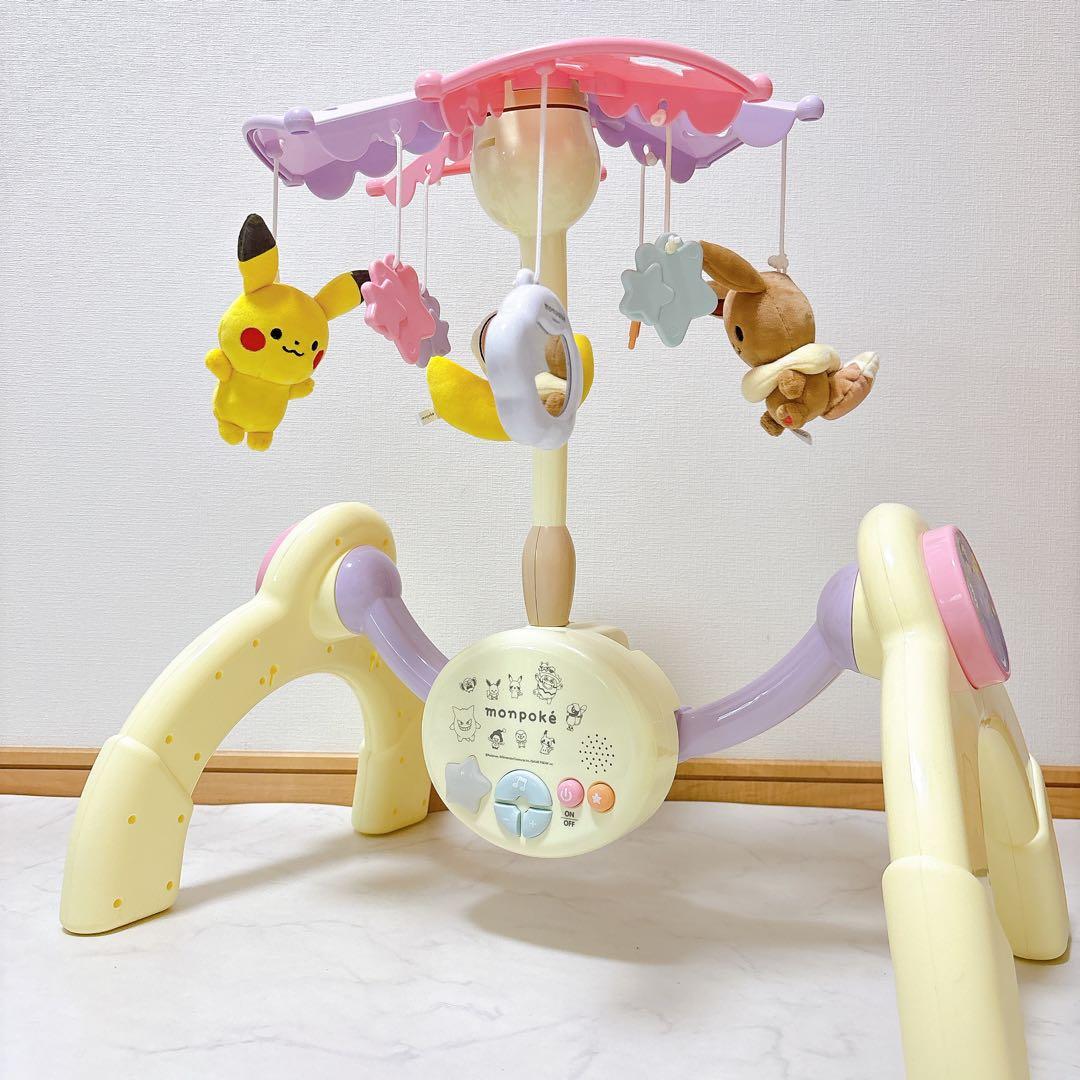 2024年製モンポケ 7ステップメリージム おもちゃ 赤ちゃん 子供 知育