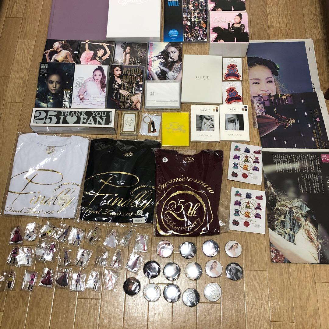 安室奈美恵 グッズ