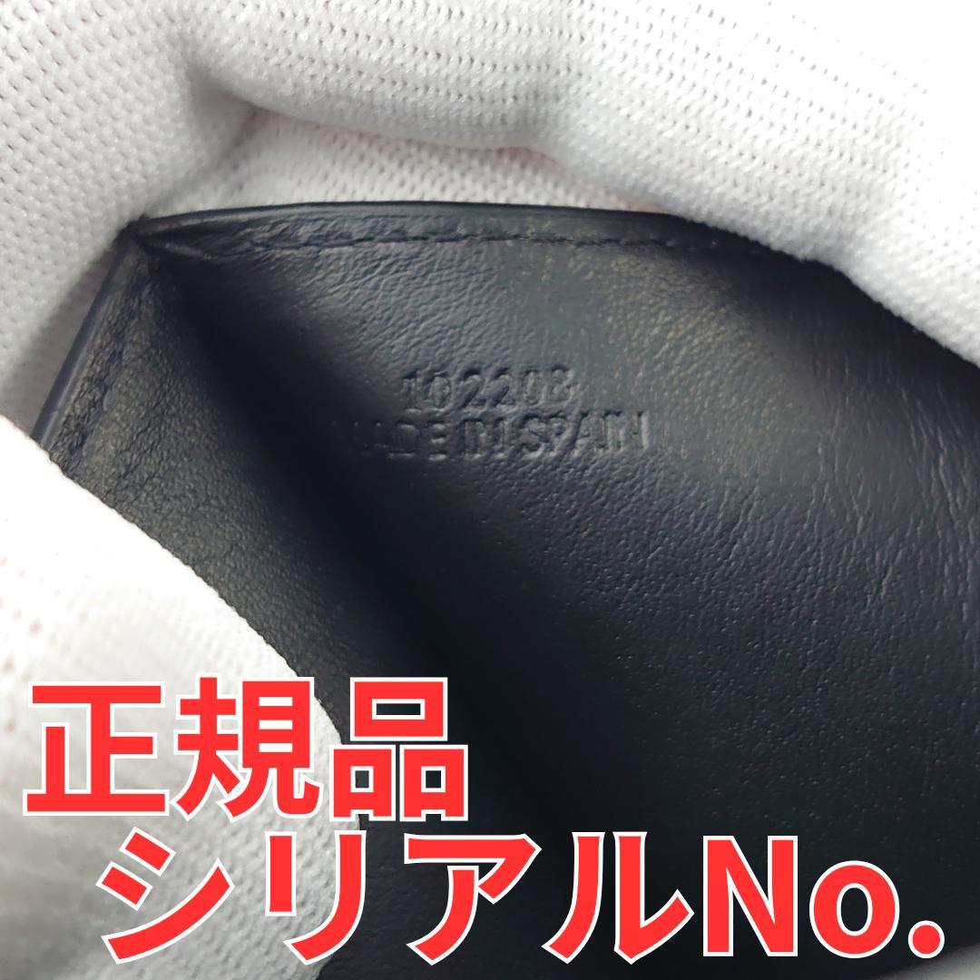 【美品】ロエベ　トライフォ－ルド　三つ折りナノ財布　ダブルホック　1211