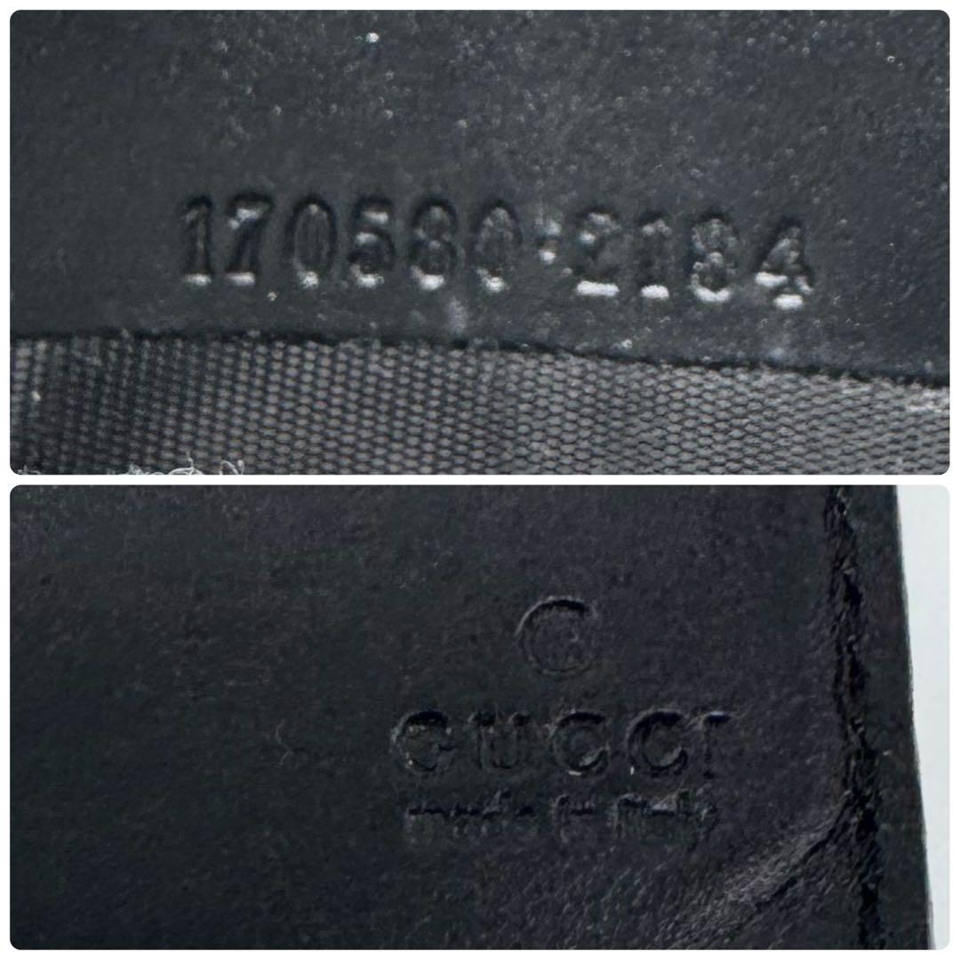 【なおき✨】グッチ マネークリップ シマレザー GG 二つ折り財布