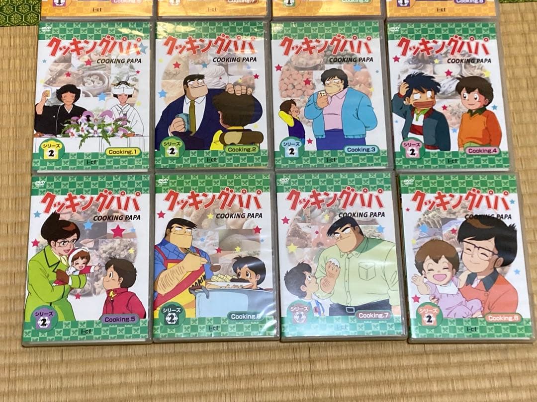 クッキングパパ DVD シリーズ 全巻セット まとめ売り