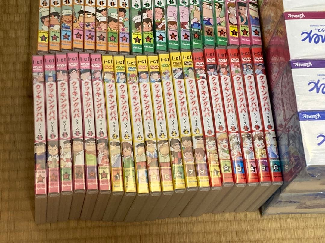クッキングパパ DVD シリーズ 全巻セット まとめ売り