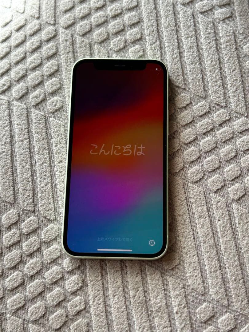 Apple iPhone 12 mini 256本体　グリーン　SIMフリー