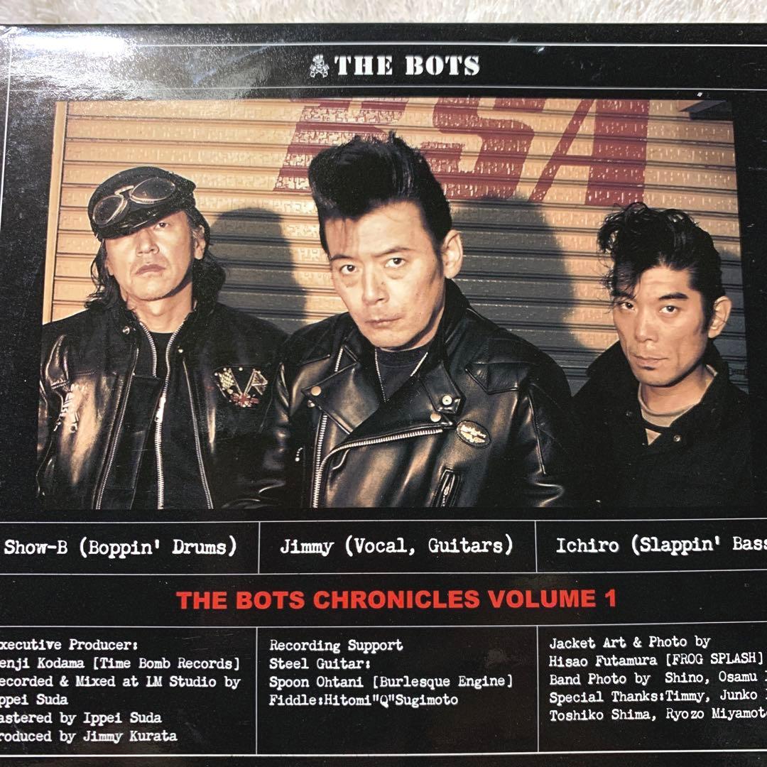 廃盤♦︎THE BOTS CHRONICLES VOL.1