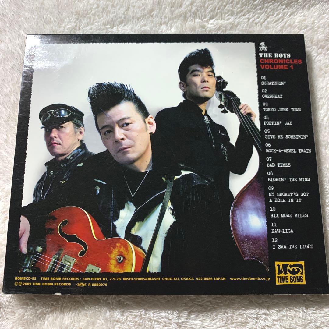 廃盤♦︎THE BOTS CHRONICLES VOL.1