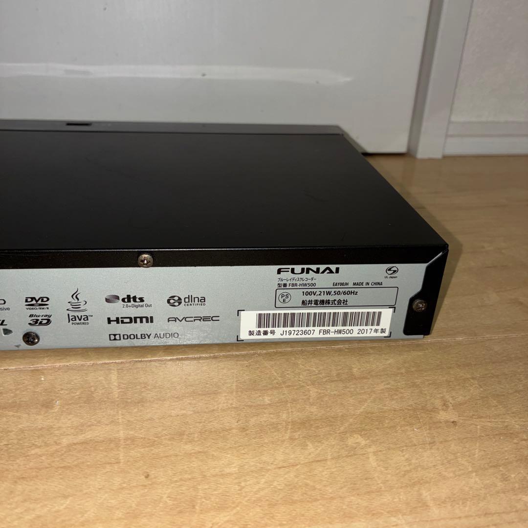 FUNAI ブルーレイレコーダーFBR-HW500 動作良好です