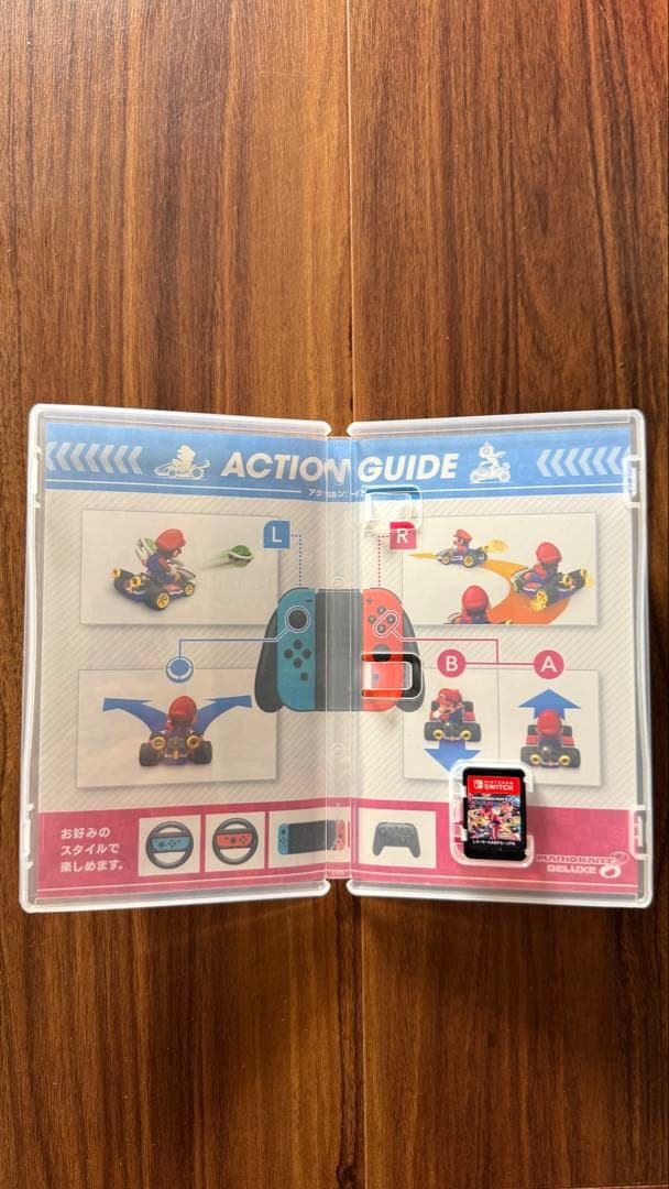マリオカート8 デラックス Nintendo Switch