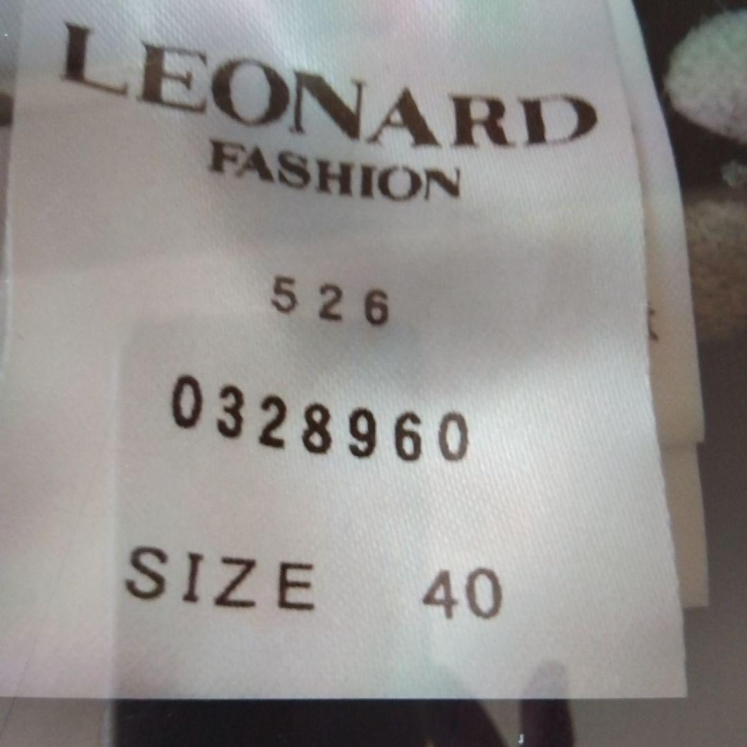 レオナールの花柄襟ロングコート