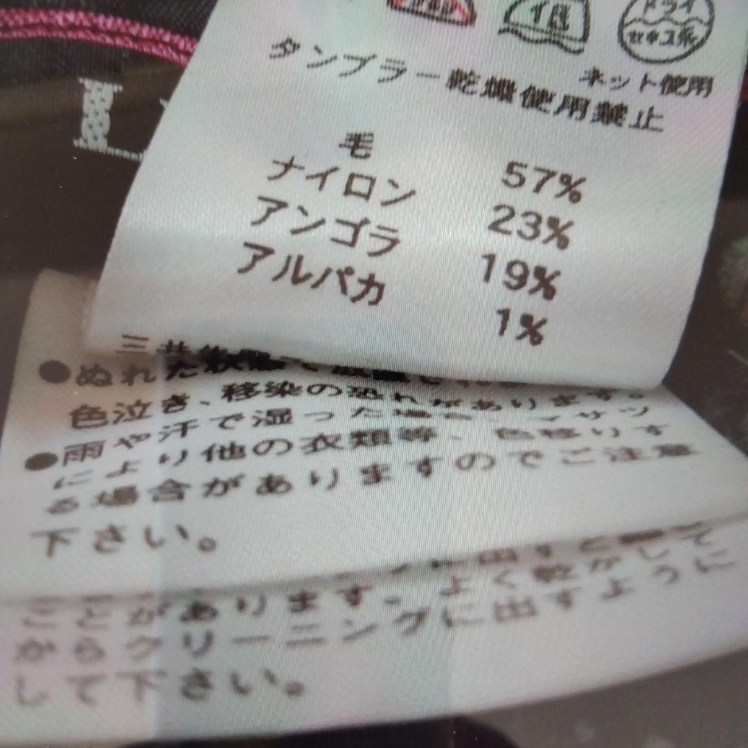 レオナールの花柄襟ロングコート