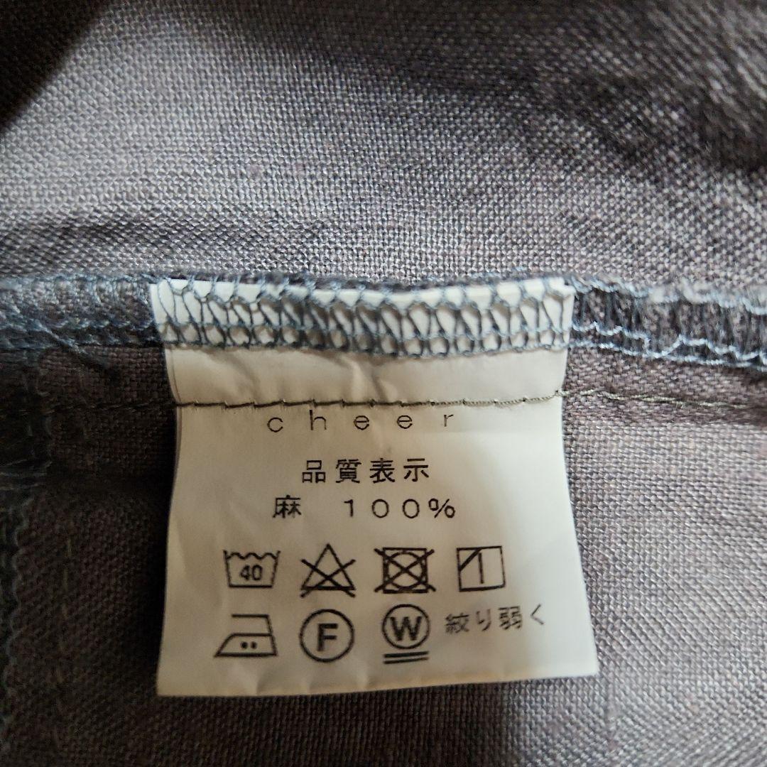 cheer札幌 リネンサロペット