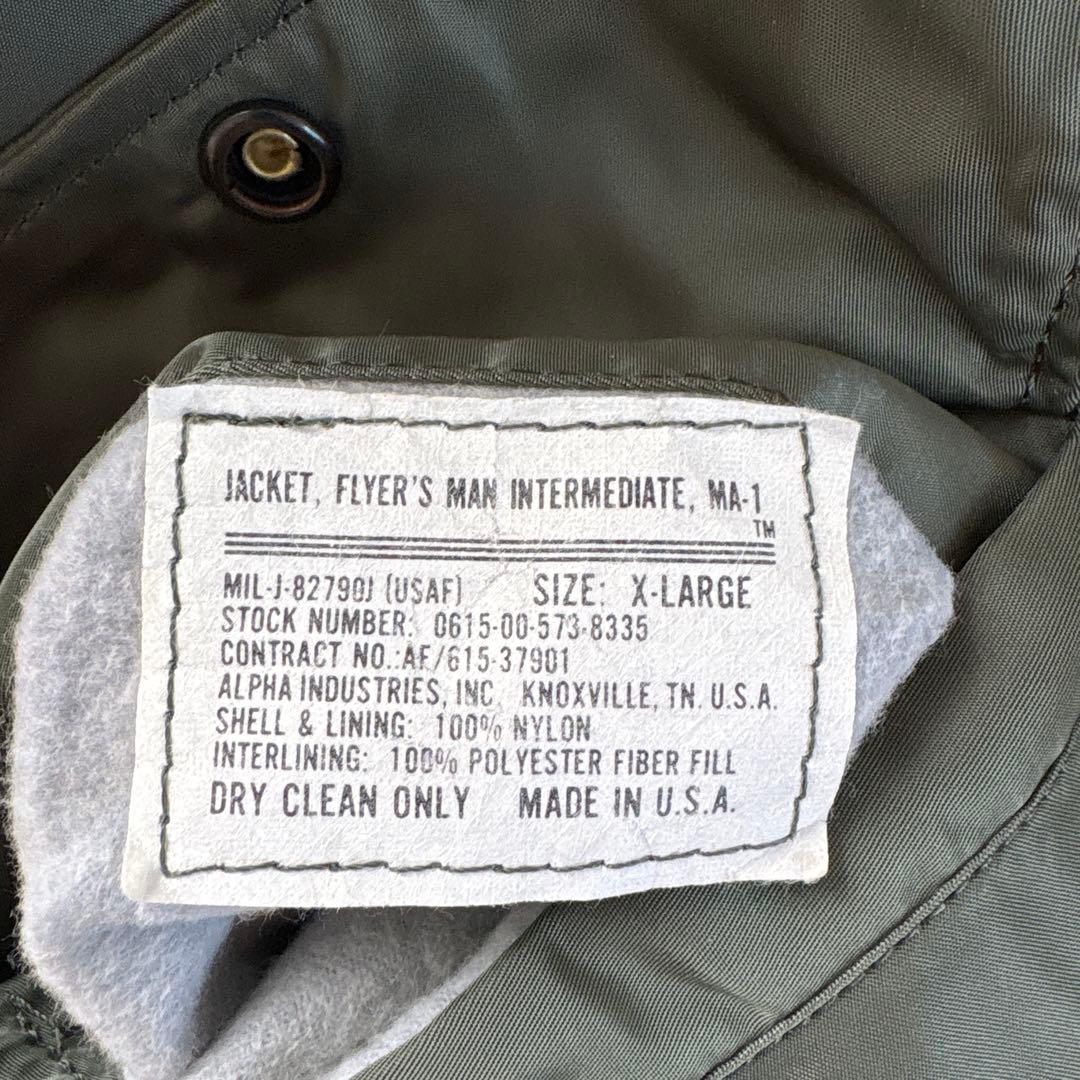 最終値下げ　90’s ALPHA INDUSTRIES MA-1 xl USA製