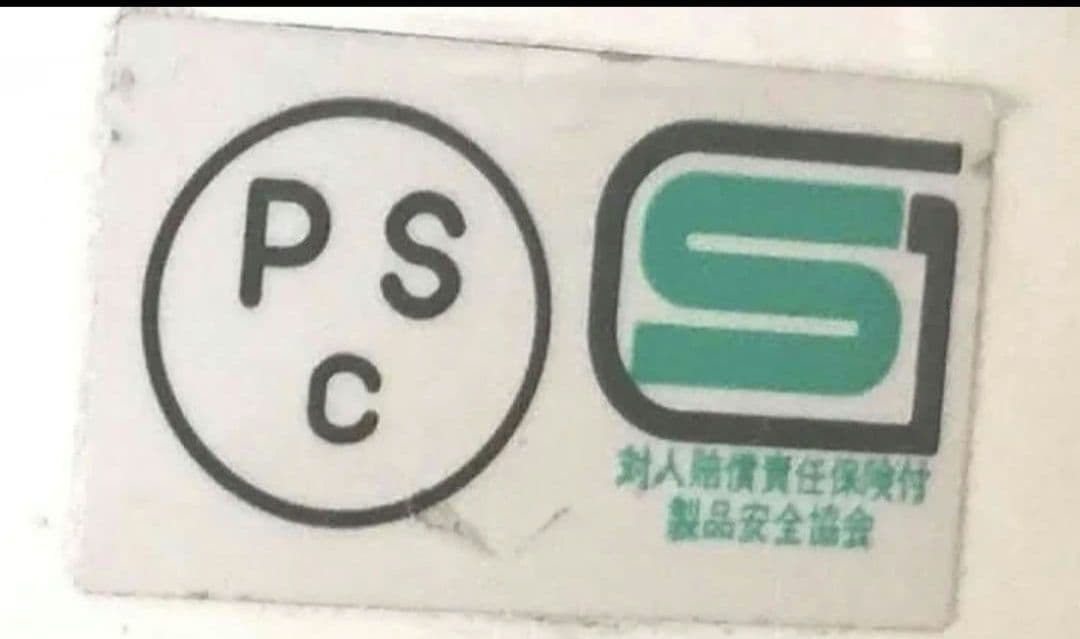 金土日限定価格即日発送mtx ブラック クローム