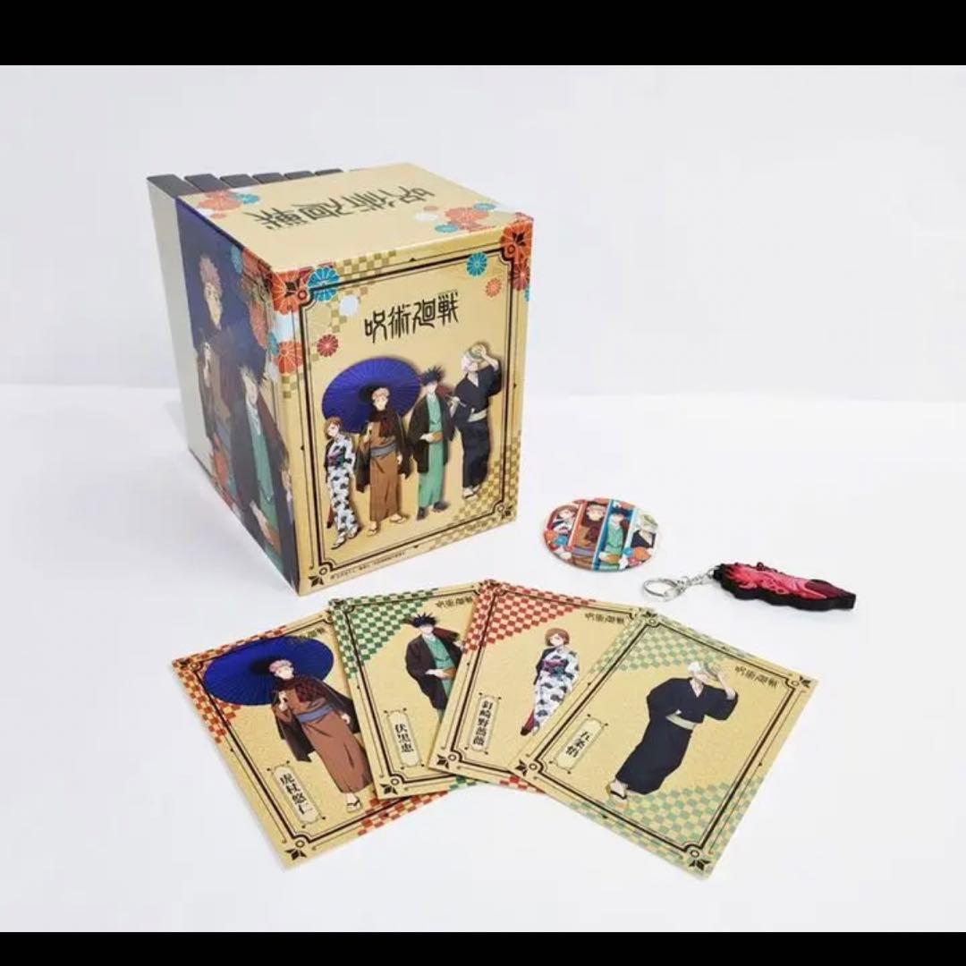 呪術廻戦　Blu-ray 初回生産限定盤