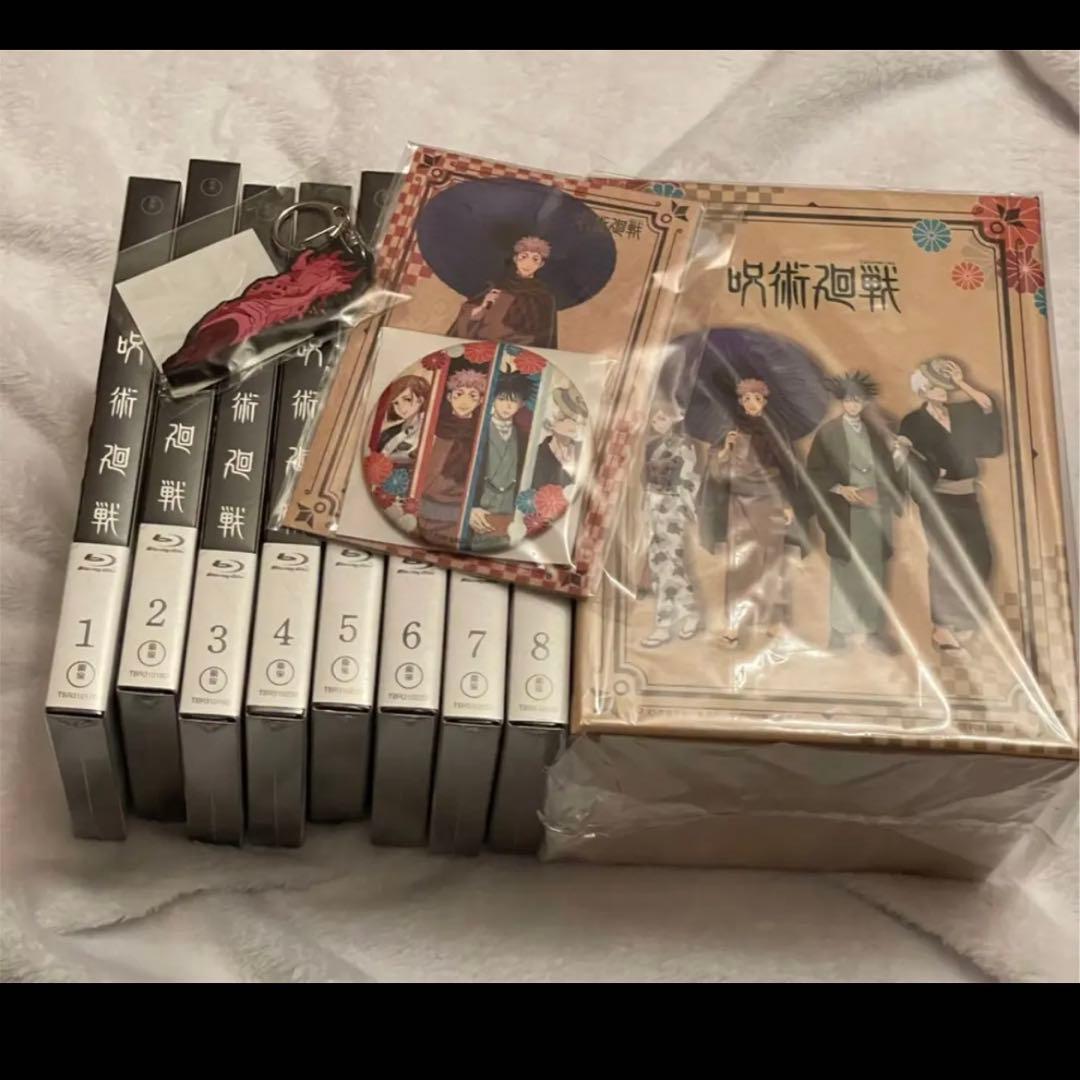 呪術廻戦　Blu-ray 初回生産限定盤