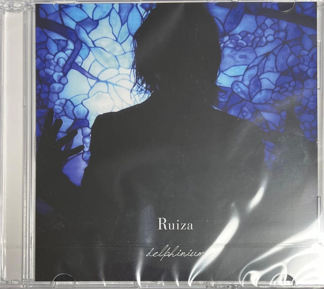 邦楽 Ruiza / delphinium