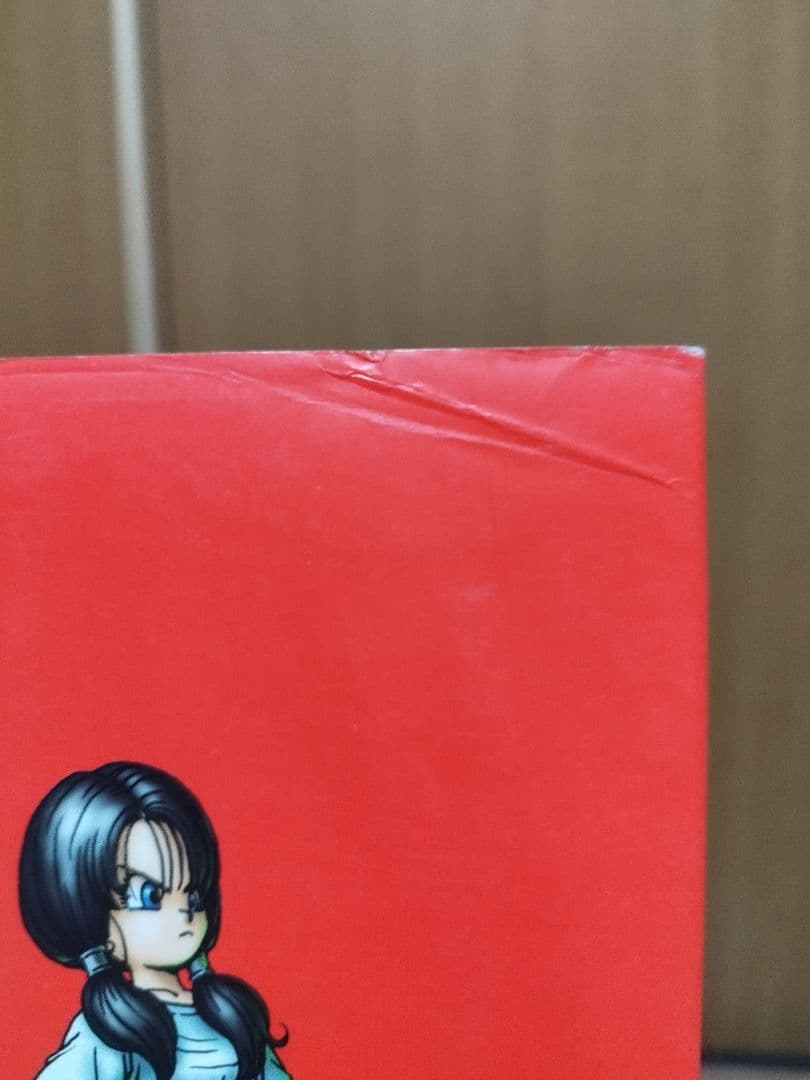 ドラゴンボール : 完全版 全巻セット+2冊