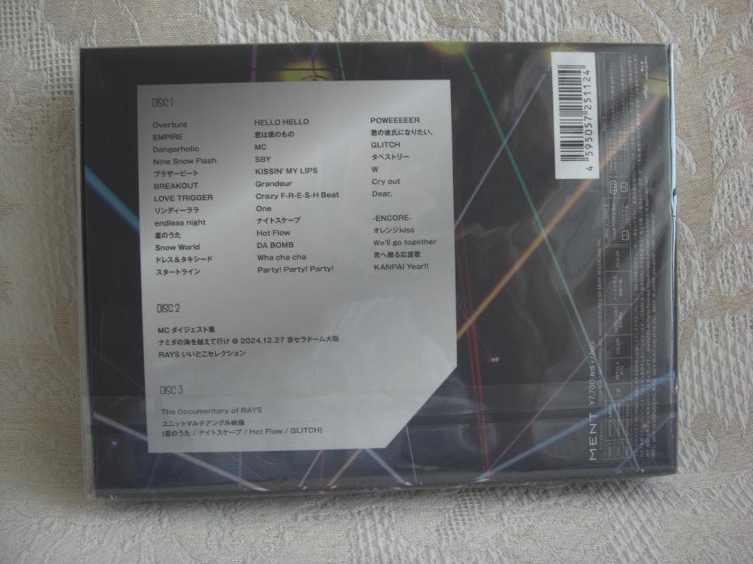 新品 Man Dome Tour2024 RAYS Blu-rayセット