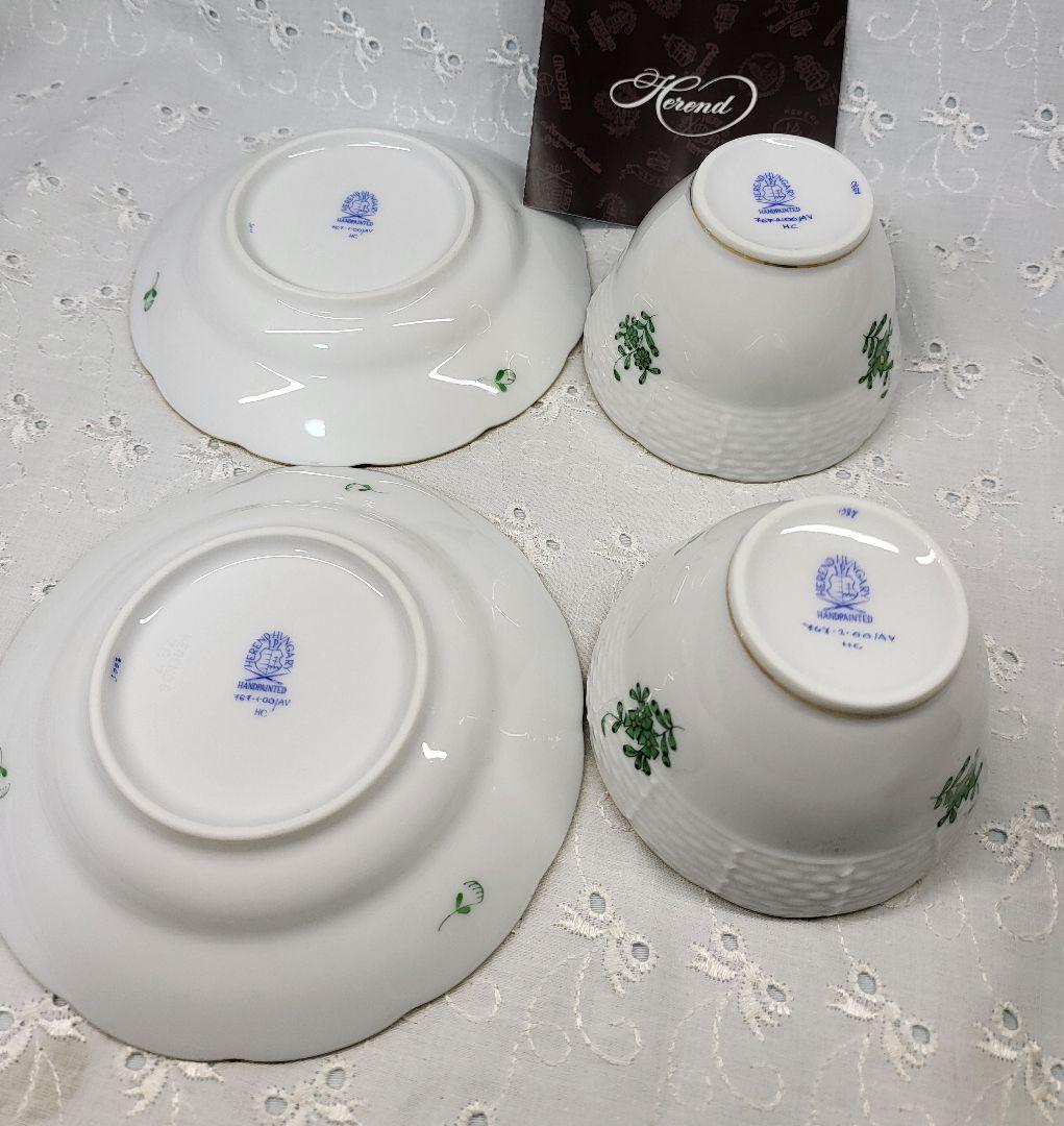 未使用近✨ヘレンド アポニーグリーン オリエンタル カップ ジャパニーズ 湯呑み