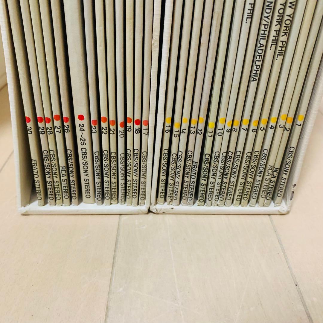 CBSソニー 世界クラシック LPレコード ボックスセット 全100枚セット