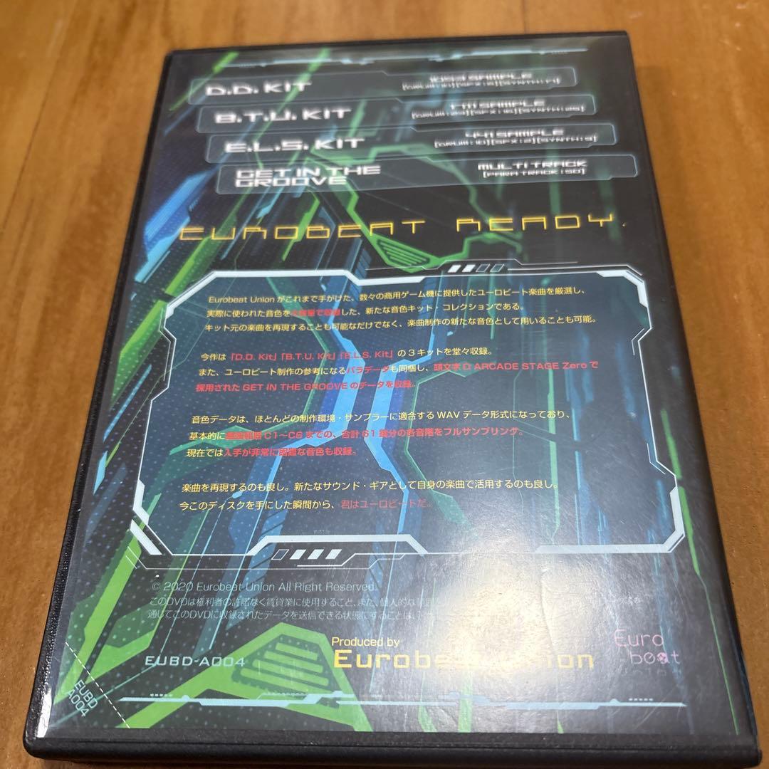 Arcade Collection VOL.1 DVD ユーロビートユニオン