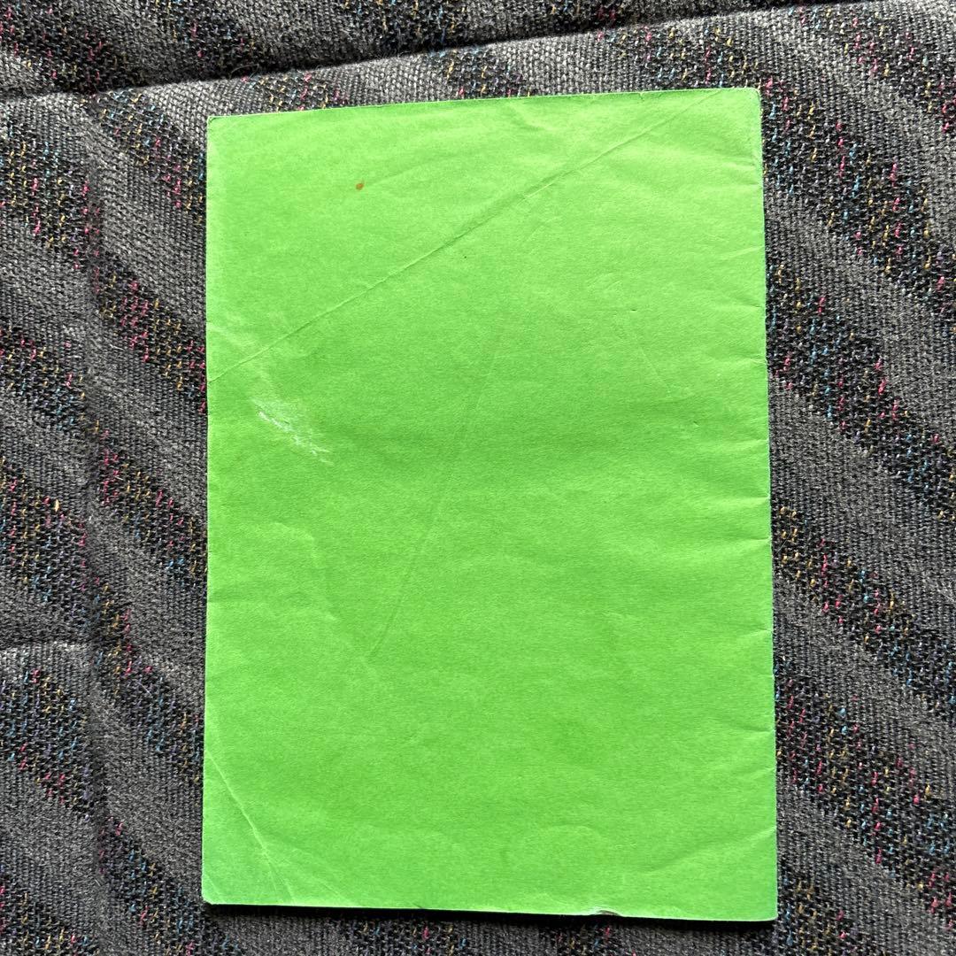 レズミルズ　ボディコンバット　21