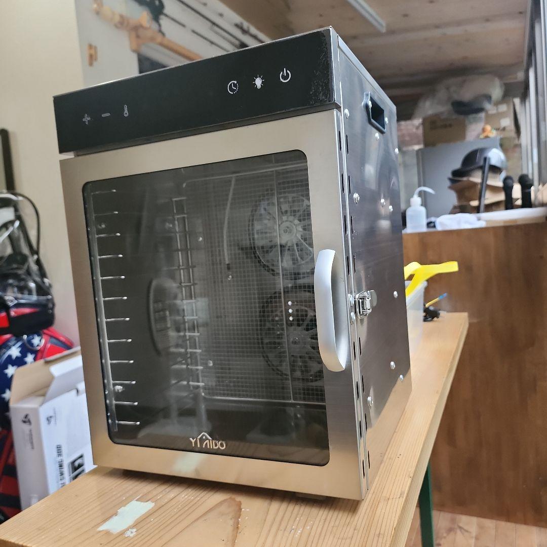 YIMIDO フードドライヤー FDS-012