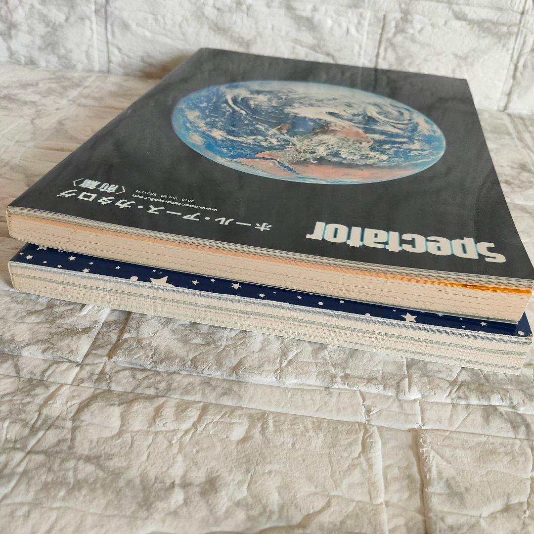 SPECTATOR vol.29 30 ホール・アース・カタログ