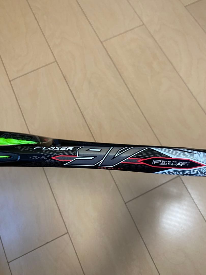 エフレーザー9V