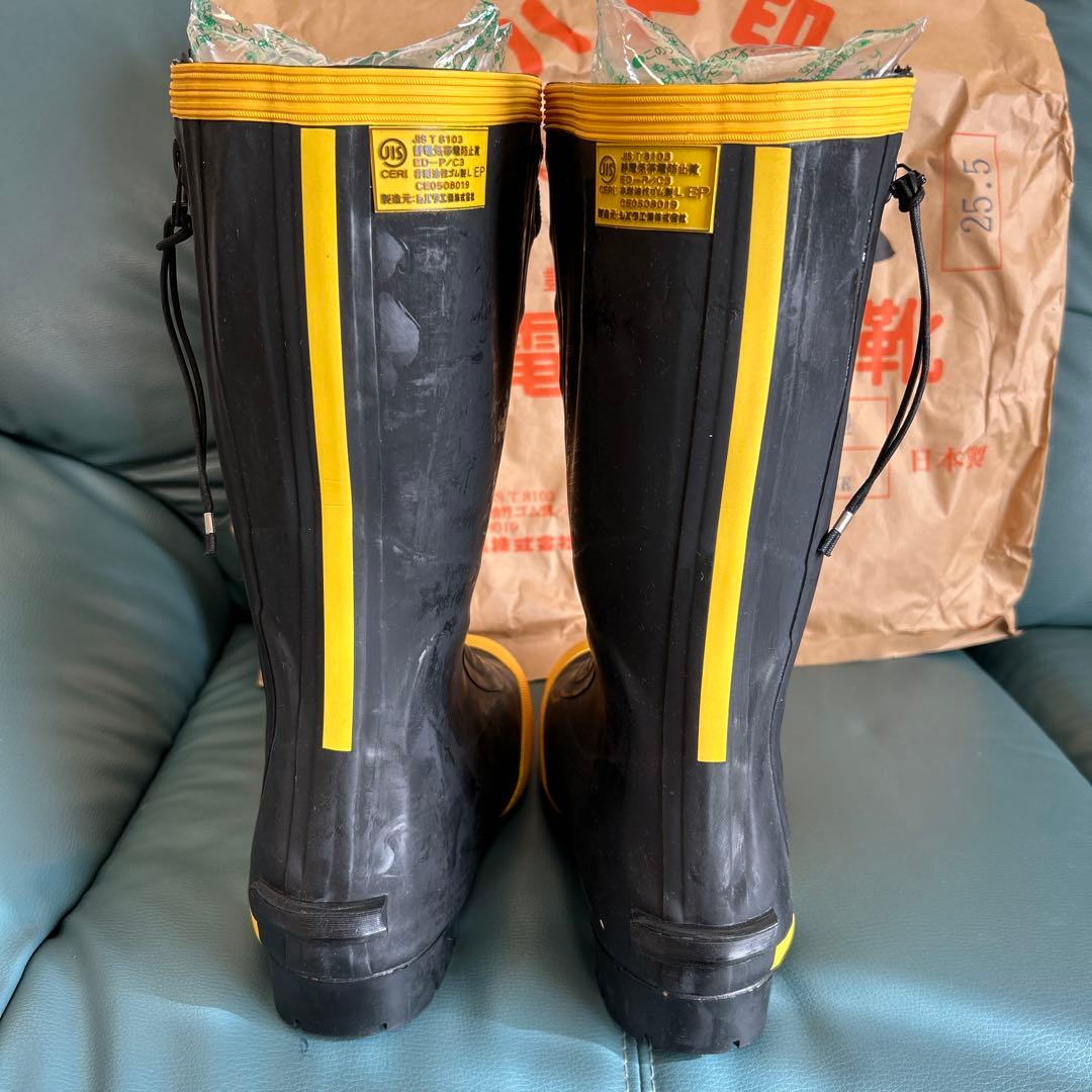 JIS規格 防水長靴 ED-P/C3 黒/黄色　新品
