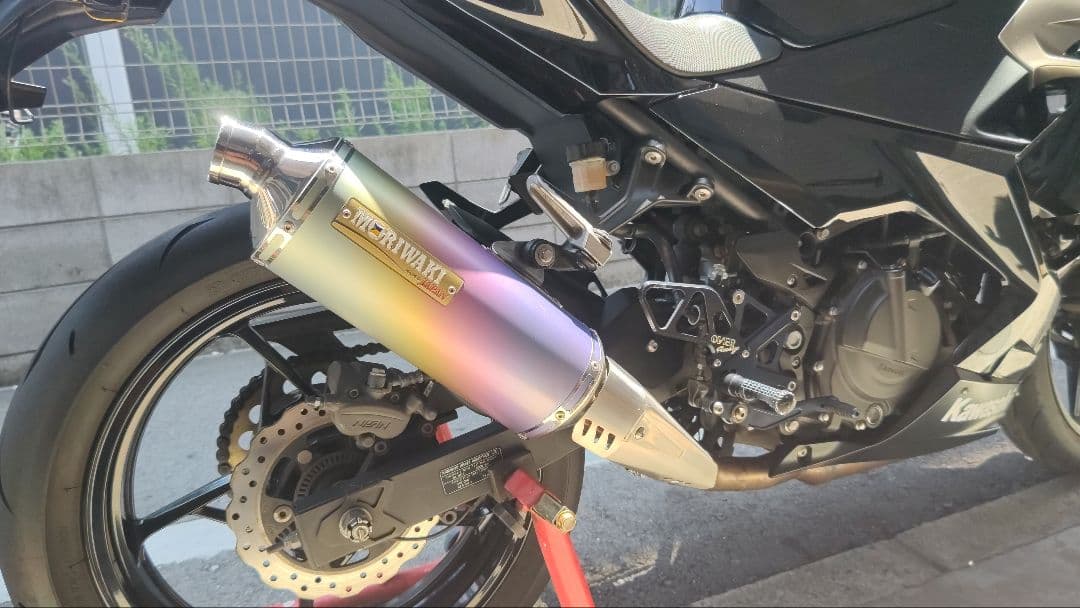 モリワキ ninja250 ninja400 z400 z250 MXマフラー