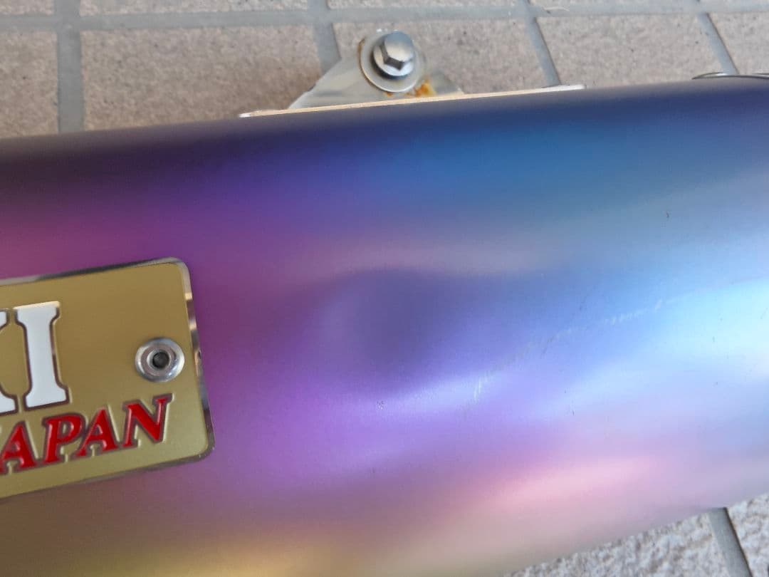 モリワキ ninja250 ninja400 z400 z250 MXマフラー