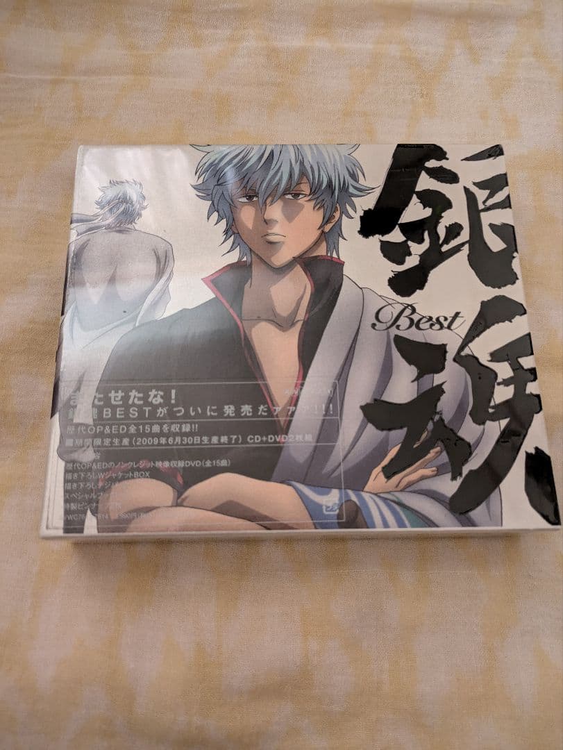 銀魂　BEST　未開封シュリンク付き 歴代OP ED