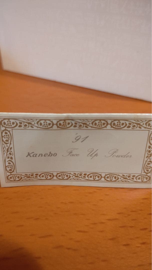 初代 1991年 パウダー等全て未使用品！ミラノコレクション カネボウ