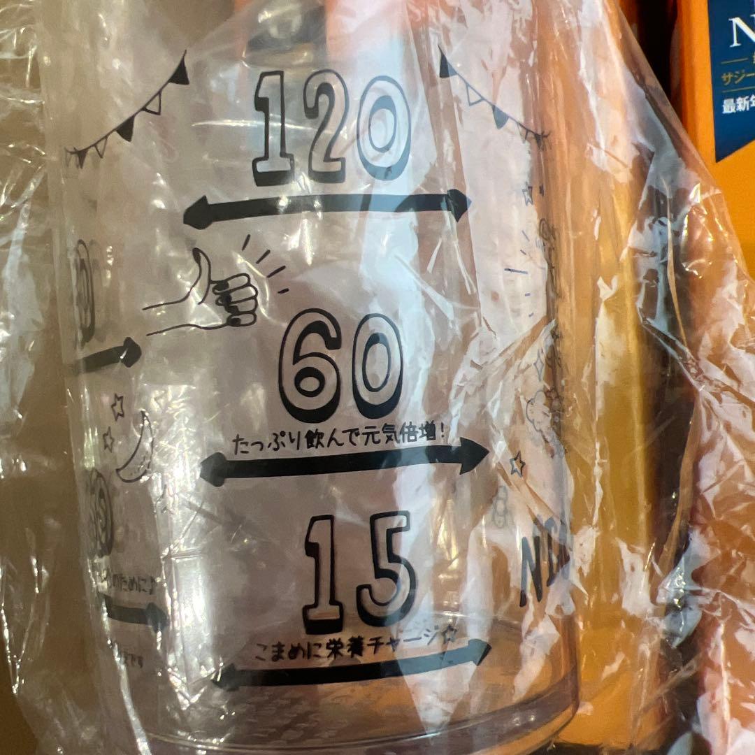 豊潤サジー 1000ml×3本 サプリ×2袋 計量カップ セット 健康 鉄分補給