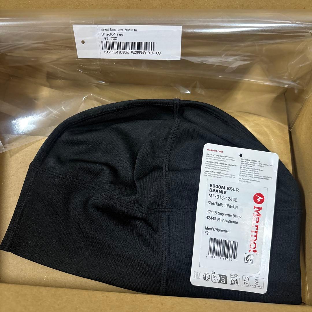 supreme Base Layer Beanie ビーニー